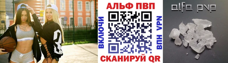 hydra рабочий сайт  Нестеровская  Alfa_PVP кристаллы 
