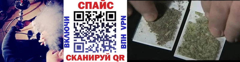 Бутират буратино  даркнет сайт  Нестеровская 