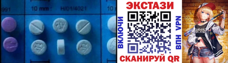 хочу   Нестеровская  ЭКСТАЗИ Cube 