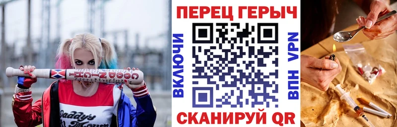 купить наркотик  Нестеровская  Героин герыч 