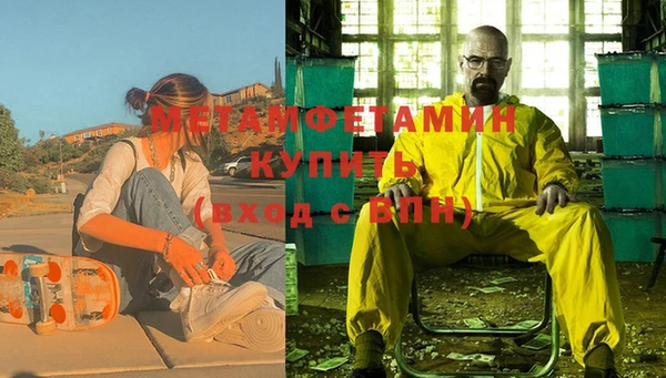 крисы Майский