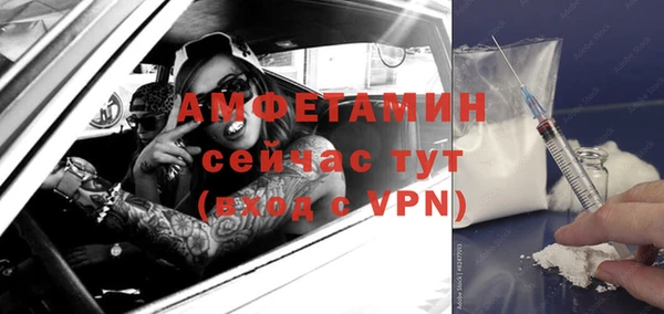 МДПВ Магас