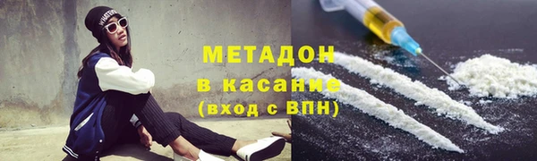МДПВ Магас