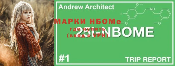 гидропоника Магадан