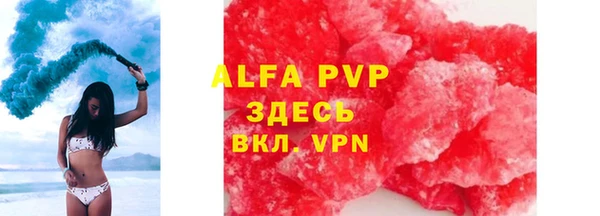 гидропоника Магадан
