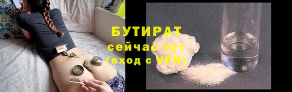 МДПВ Магас