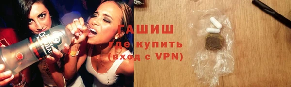 гидропоника Магадан