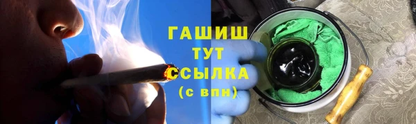 гидропоника Магадан