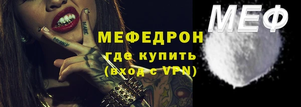 крисы Майский