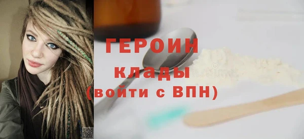 СК Медвежьегорск