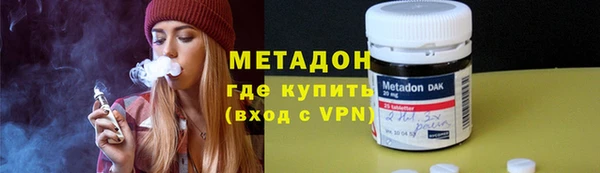СК Медвежьегорск