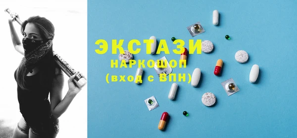 МДПВ Магас