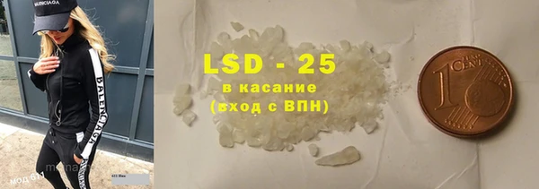 гидропоника Магадан