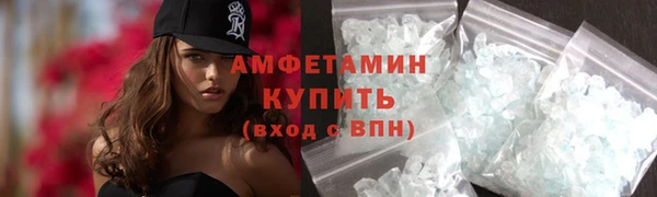 крисы Майский