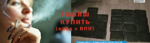 крисы Майский