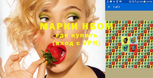 героин Лиски