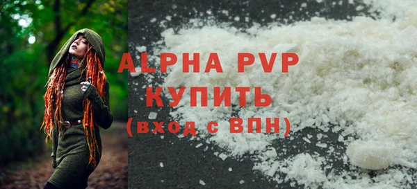 гидропоника Магадан