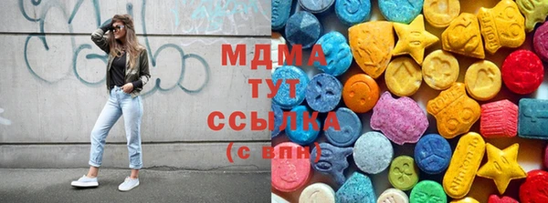 крисы Майский