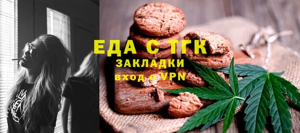 крисы Майский