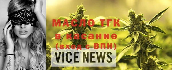 крисы Майский