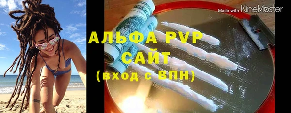 гидропоника Магадан