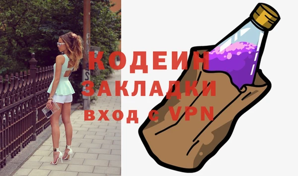 МДПВ Магас