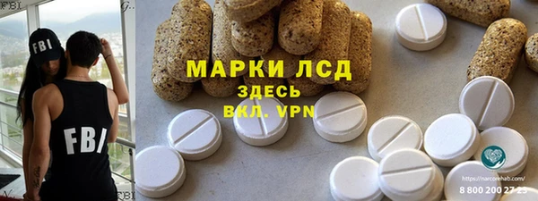 МДПВ Магас