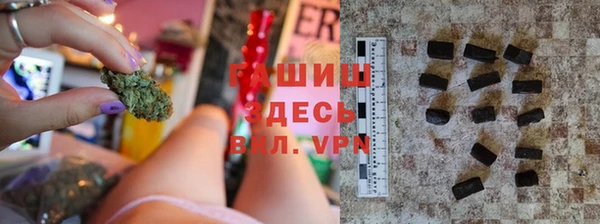 гидропоника Магадан