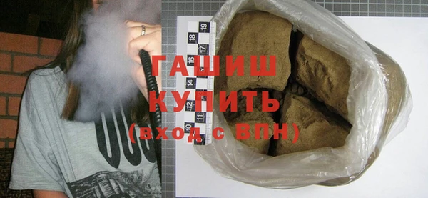 гидропоника Магадан