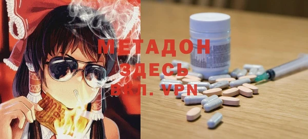 крисы Майский