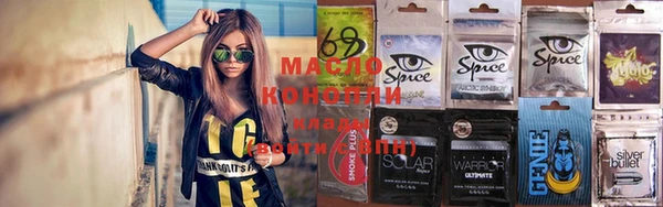 МДПВ Магас