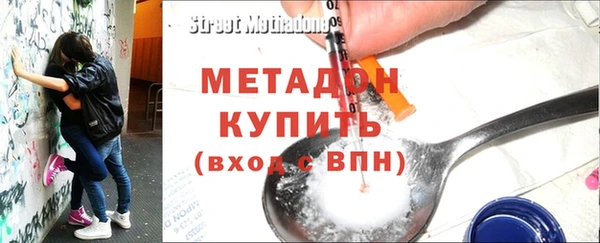 МДПВ Магас